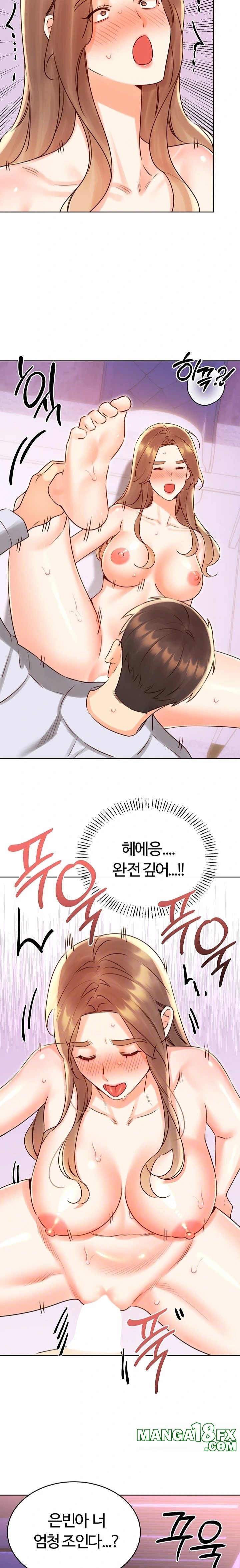 Sex Lottery Raw - Chapter 46 [photo 6] - MangaPorn