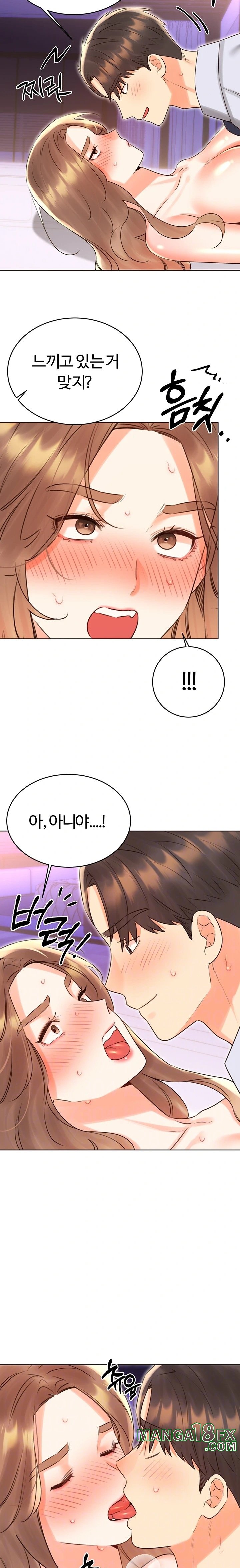 Sex Lottery Raw - Chapter 46 [photo 7] - MangaPorn