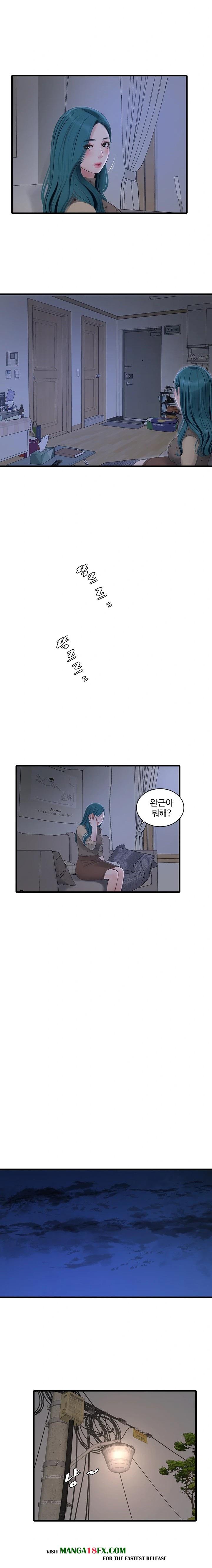 Ajummas Inspection Diary Raw - Chapter 77 [photo 7] - MangaPorn