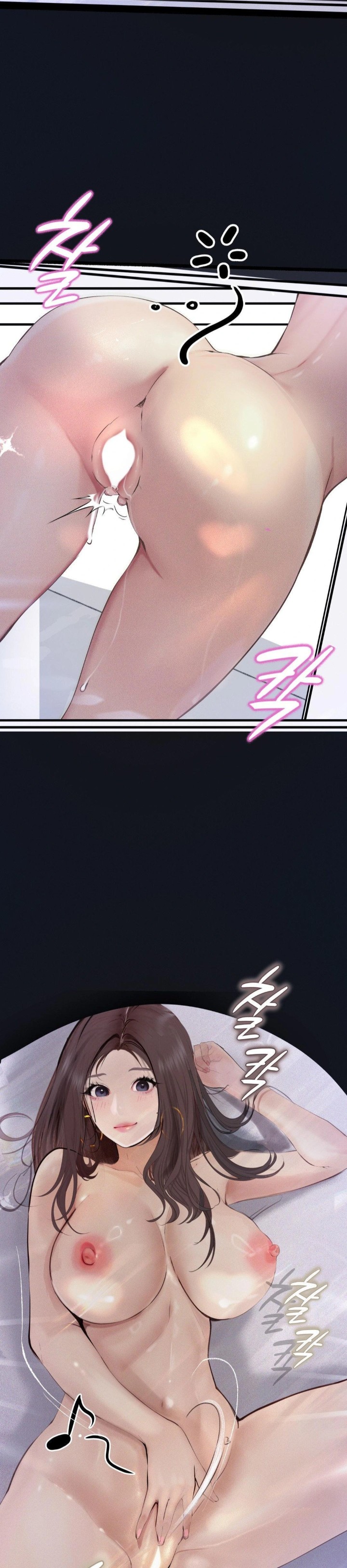 Observation Diary Raw - Chapter 20 [photo 22] - MangaPorn