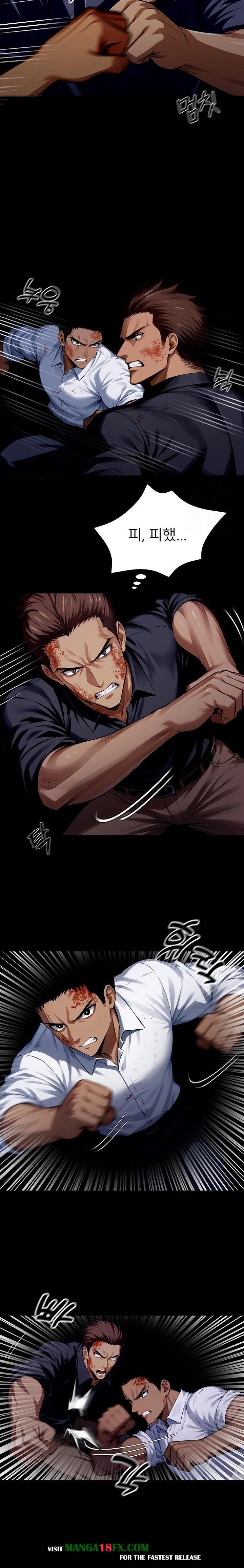 Gangster x Office Lady Raw - Chapter 62 [photo 7] - MangaPorn