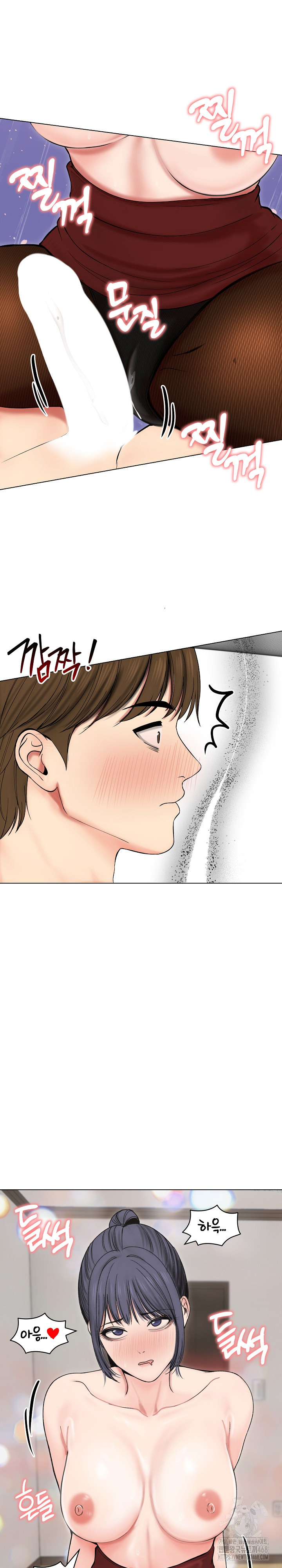 Runaway Wife Raw - Chapter 18 [photo 8] - MangaPorn