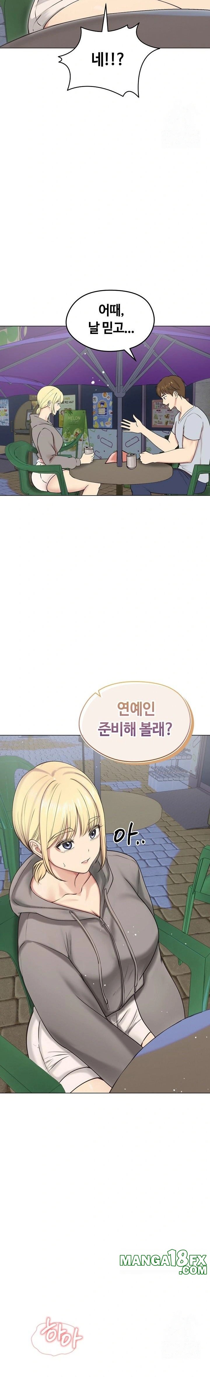 Runaway Wife Raw - Chapter 19 [photo 21] - MangaPorn