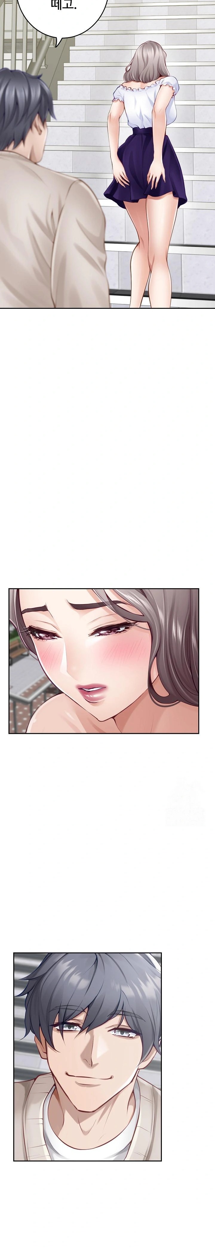 God of Pleasure Raw - Chapter 48 [photo 25] - MangaPorn