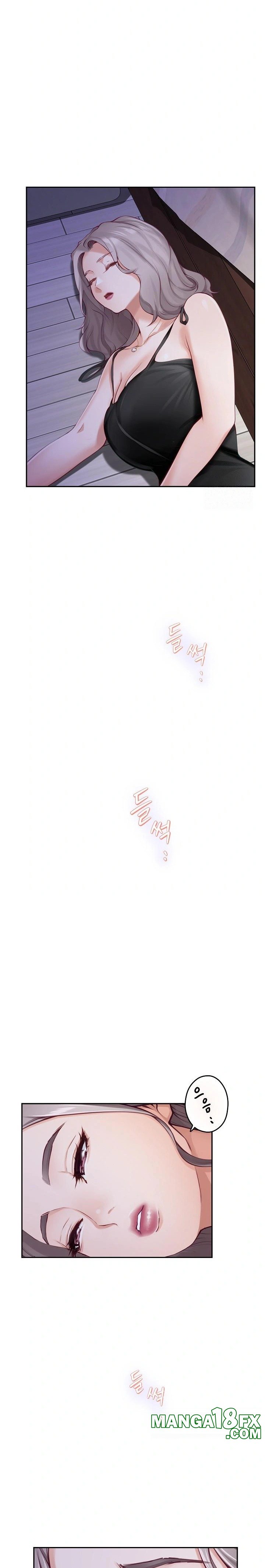 God of Pleasure Raw - Chapter 48 [photo 37] - MangaPorn