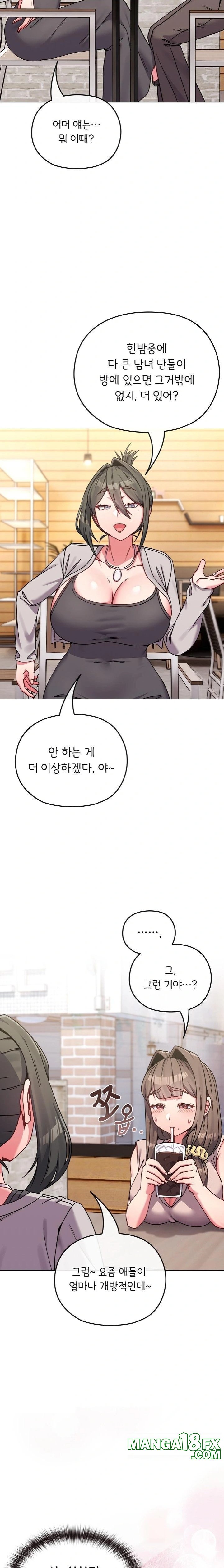 But You’re the Same Age as My Daughter?! Raw - Chapter 17 [photo 19] - MangaPorn