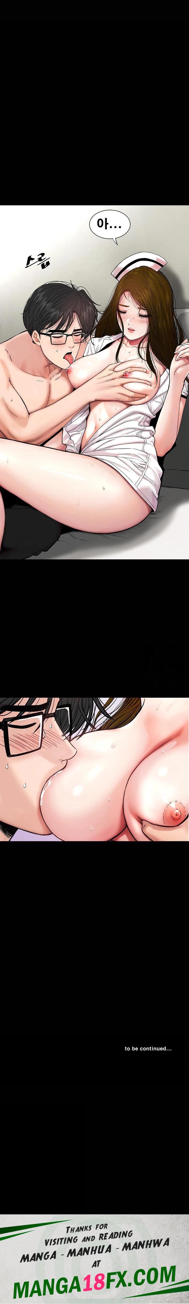 Sister’s Man Raw - Chapter 10 [photo 34] - MangaPorn