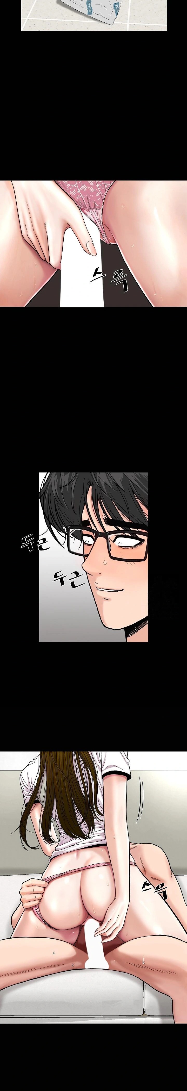 Sister’s Man Raw - Chapter 11 [photo 22] - MangaPorn