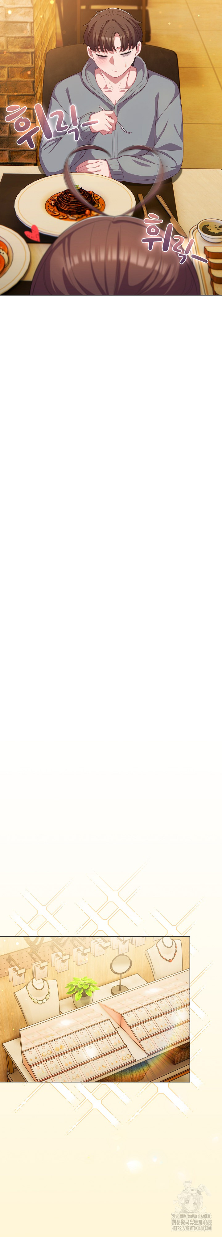 The General Is Here! Raw - Chapter 30 [photo 16] - MangaPorn