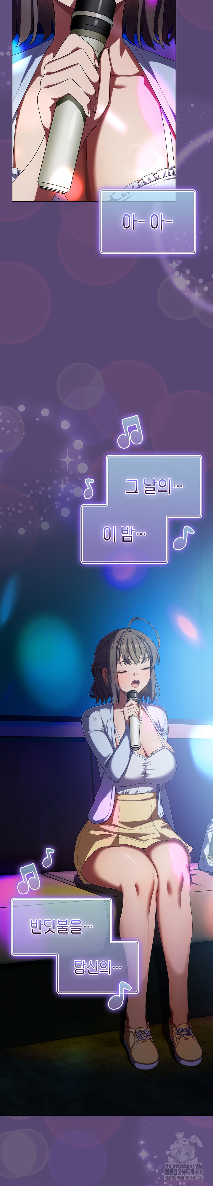 The General Is Here! Raw - Chapter 30 [photo 27] - MangaPorn