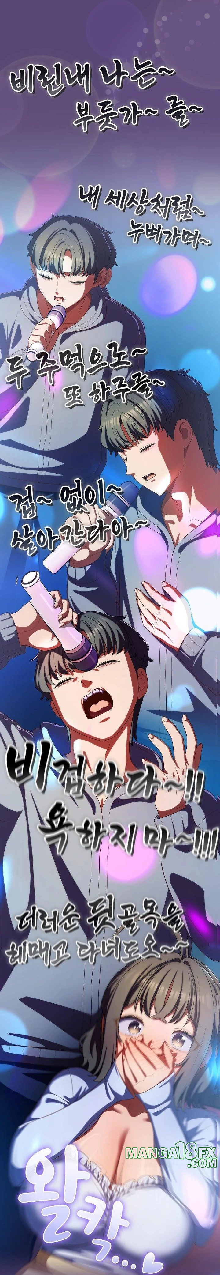 The General Is Here! Raw - Chapter 31 [photo 14] - MangaPorn