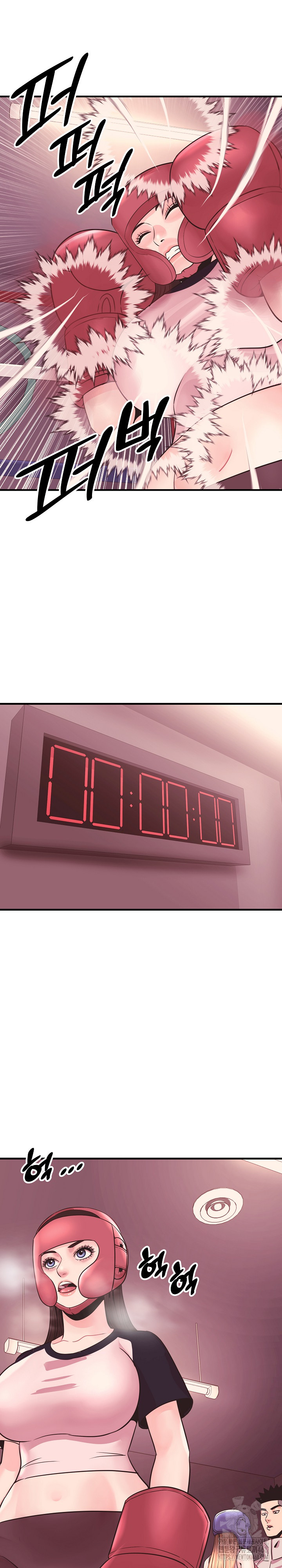 Champion of the Night Raw - Chapter 25 [photo 17] - MangaPorn