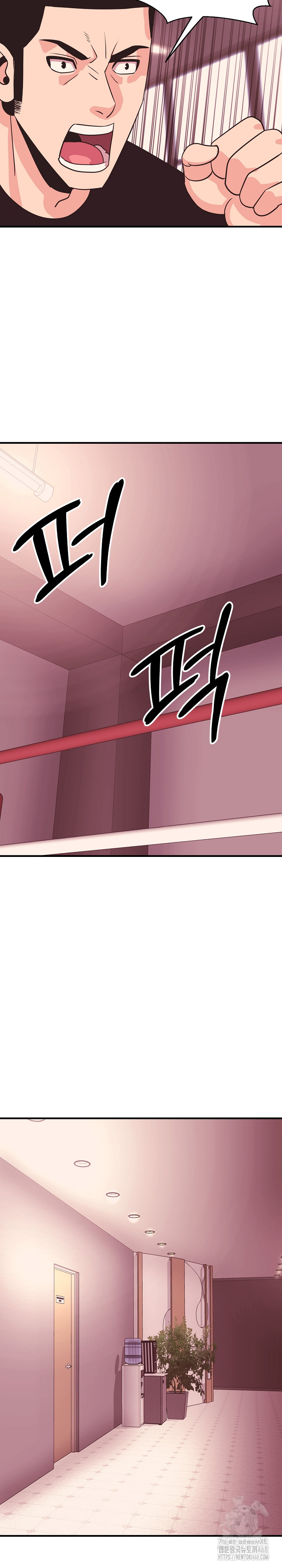 Champion of the Night Raw - Chapter 25 [photo 23] - MangaPorn