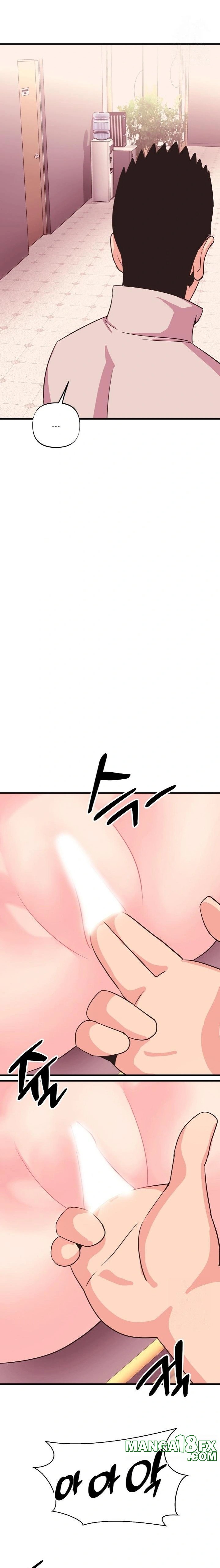 Champion of the Night Raw - Chapter 26 [photo 17] - MangaPorn