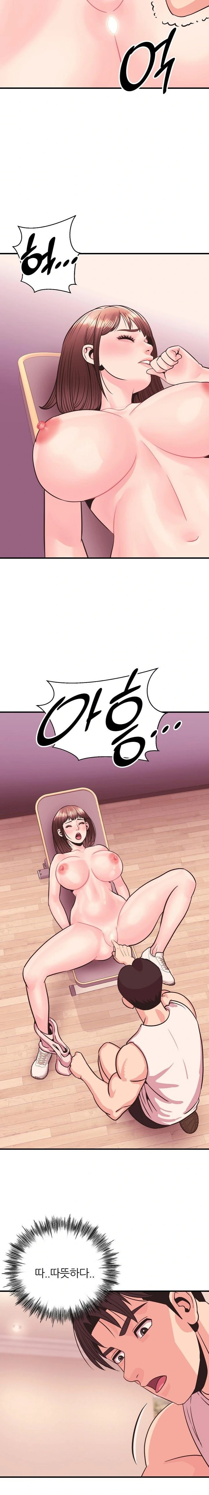 Champion of the Night Raw - Chapter 26 [photo 2] - MangaPorn