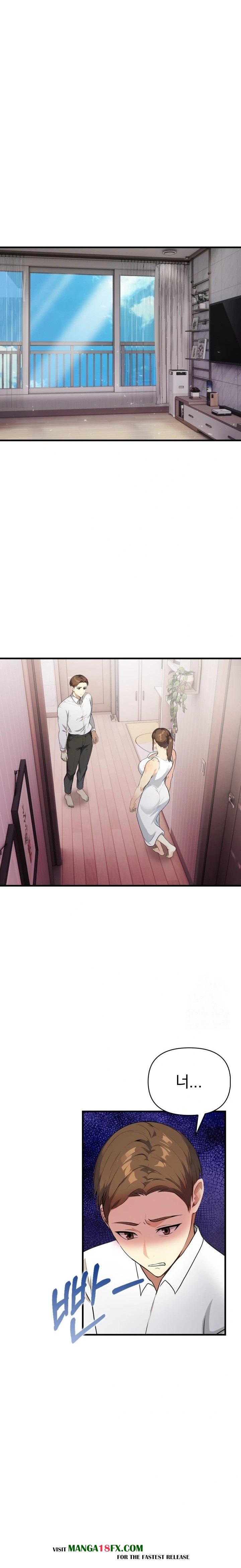 Married Woman Next Door Raw - Chapter 14 [photo 3] - MangaPorn