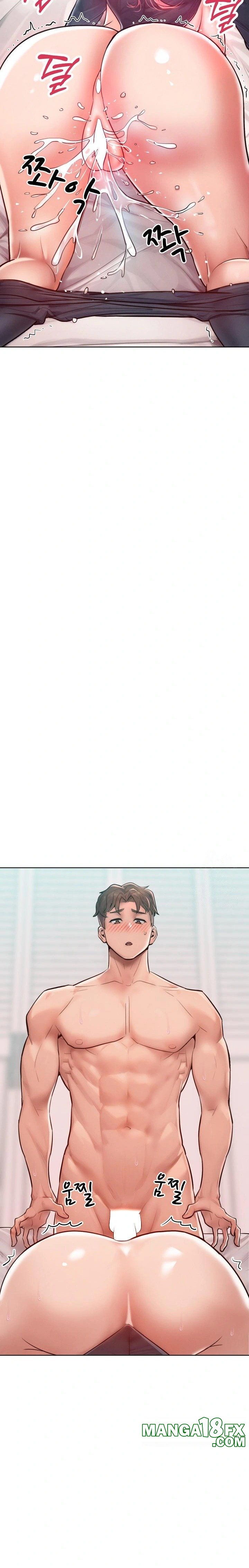 Tasty Missus x4 Raw - Chapter 9 [photo 31] - MangaPorn