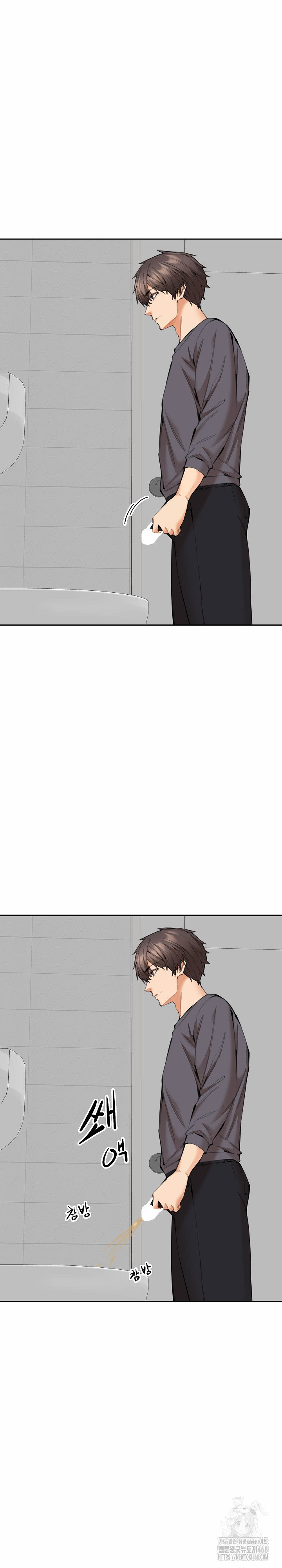 Older Sister Raw - Chapter 11 [photo 20] - MangaPorn