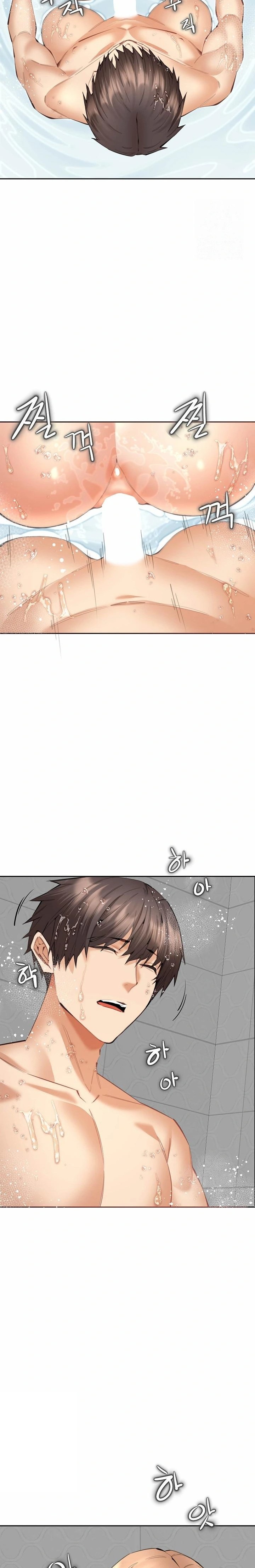 Older Sister Raw - Chapter 12 [photo 12] - MangaPorn