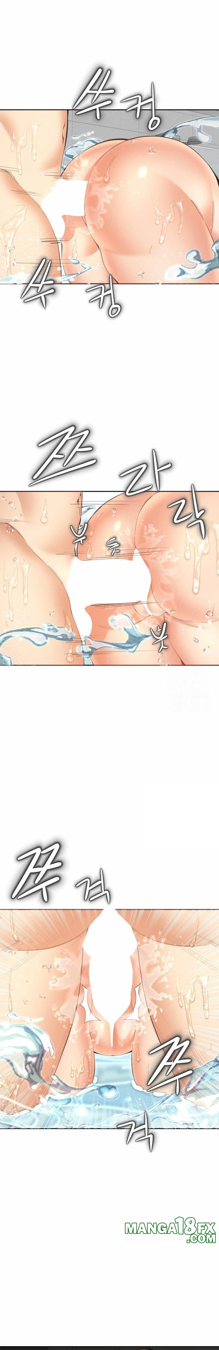 Older Sister Raw - Chapter 12 [photo 20] - MangaPorn