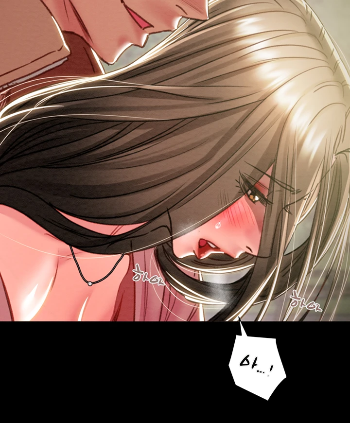 The Man Who Devours Raw - Chapter 44 [photo 21] - MangaPorn