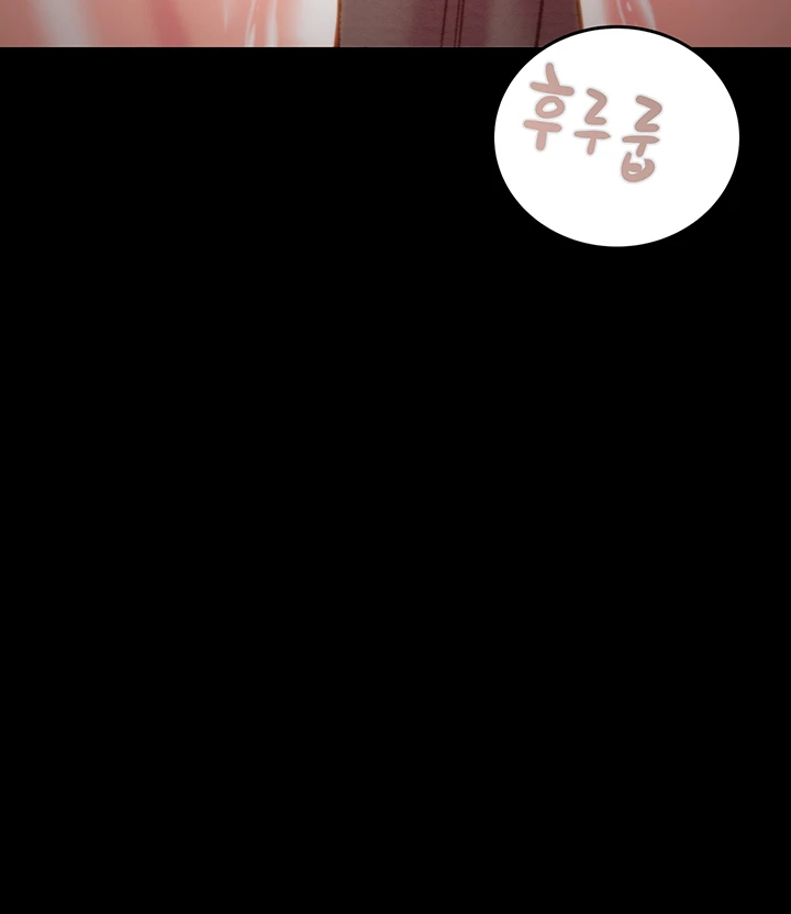 The Man Who Devours Raw - Chapter 44 [photo 32] - MangaPorn