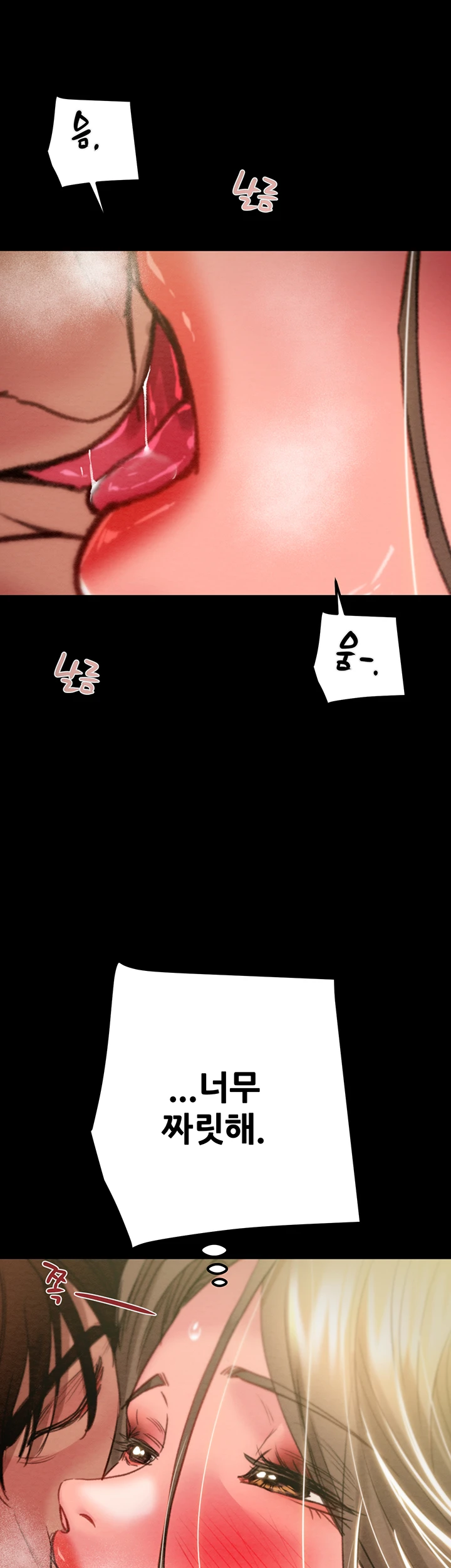 The Man Who Devours Raw - Chapter 44 [photo 33] - MangaPorn