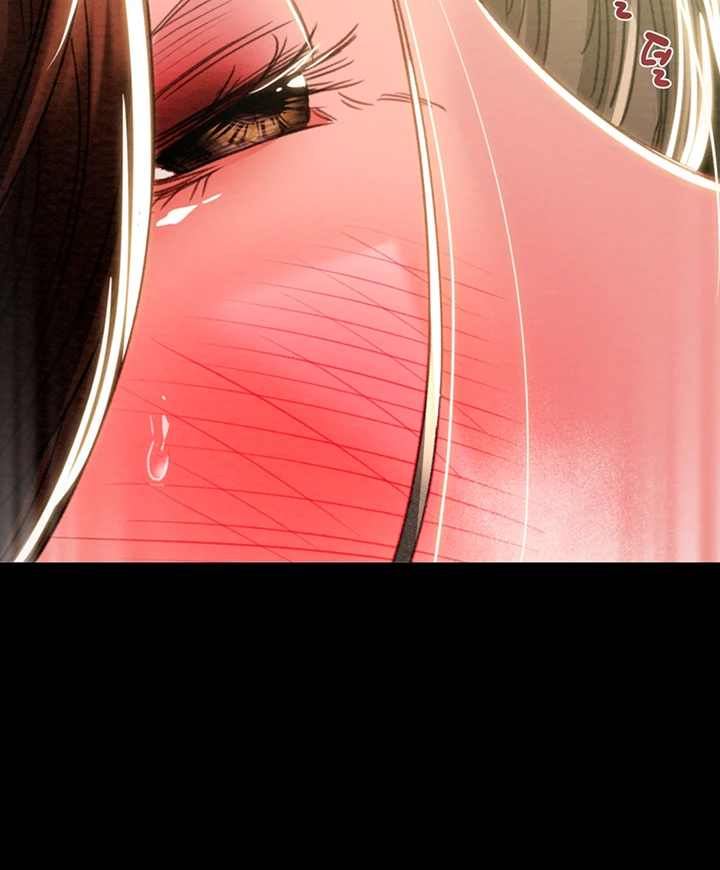 The Man Who Devours Raw - Chapter 44 [photo 45] - MangaPorn