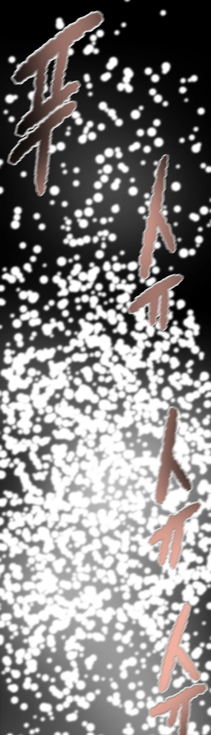 The Man Who Devours Raw - Chapter 44 [photo 55] - MangaPorn