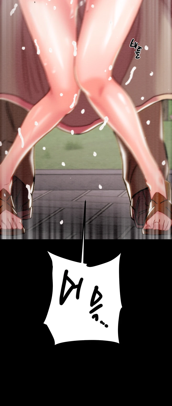 The Man Who Devours Raw - Chapter 44 [photo 57] - MangaPorn