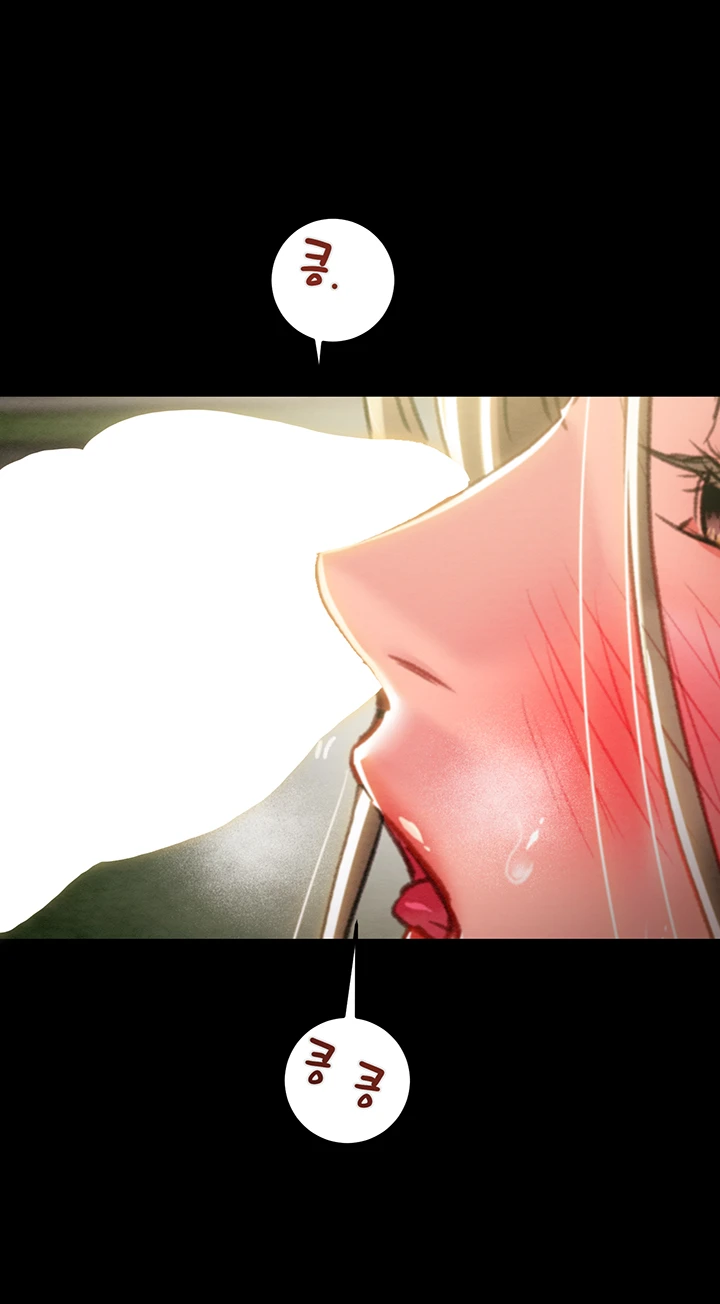 The Man Who Devours Raw - Chapter 44 [photo 68] - MangaPorn