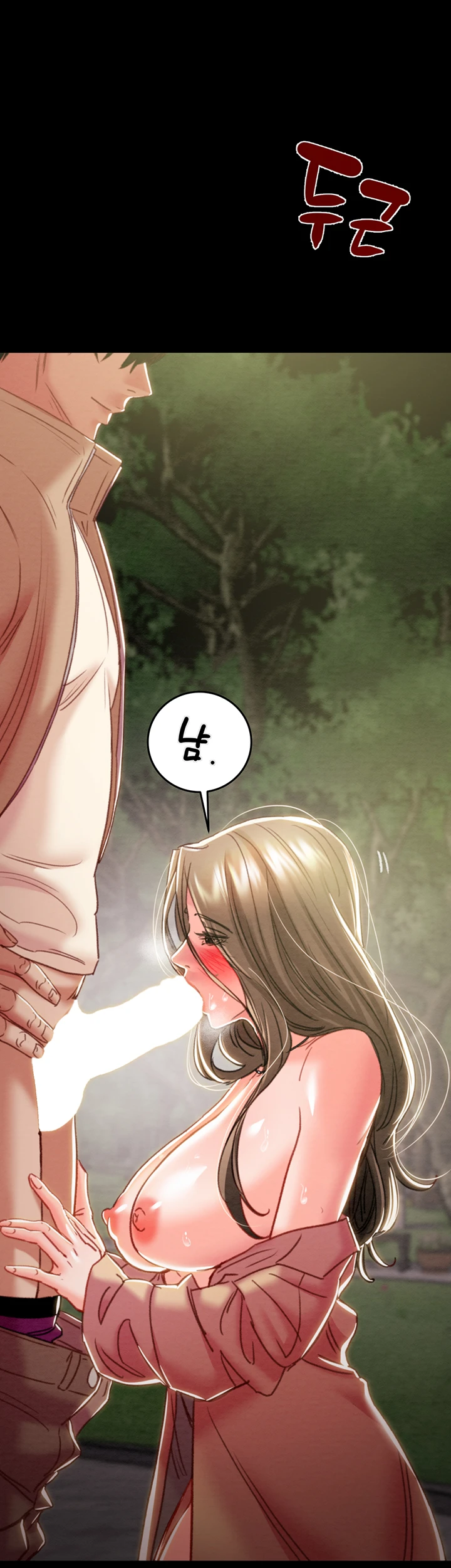 The Man Who Devours Raw - Chapter 44 [photo 72] - MangaPorn