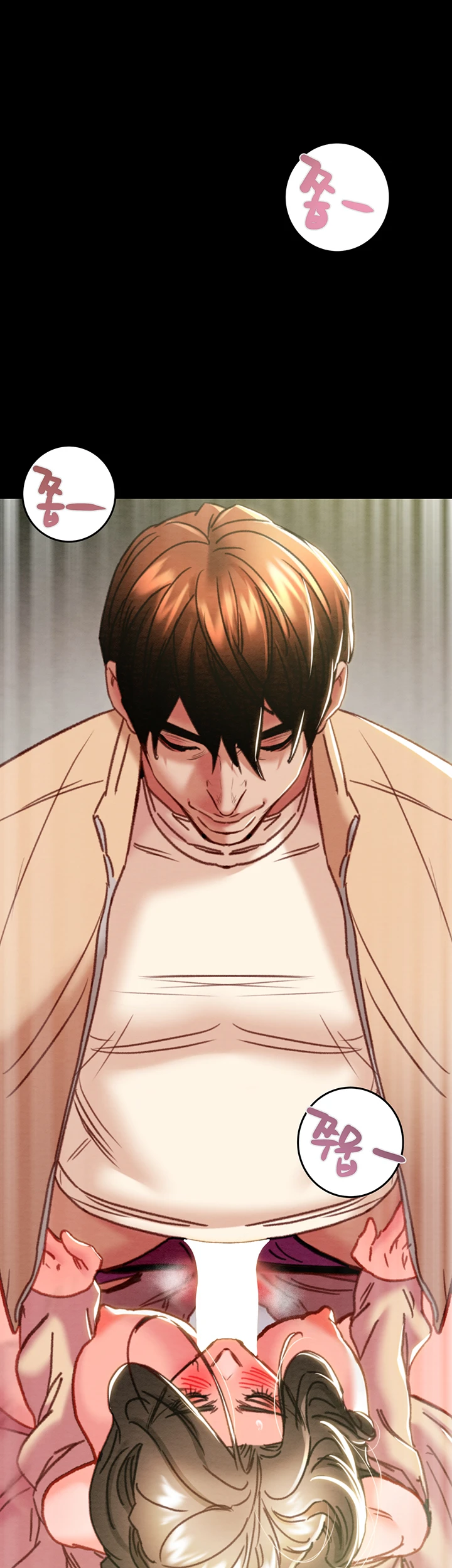 The Man Who Devours Raw - Chapter 44 [photo 74] - MangaPorn