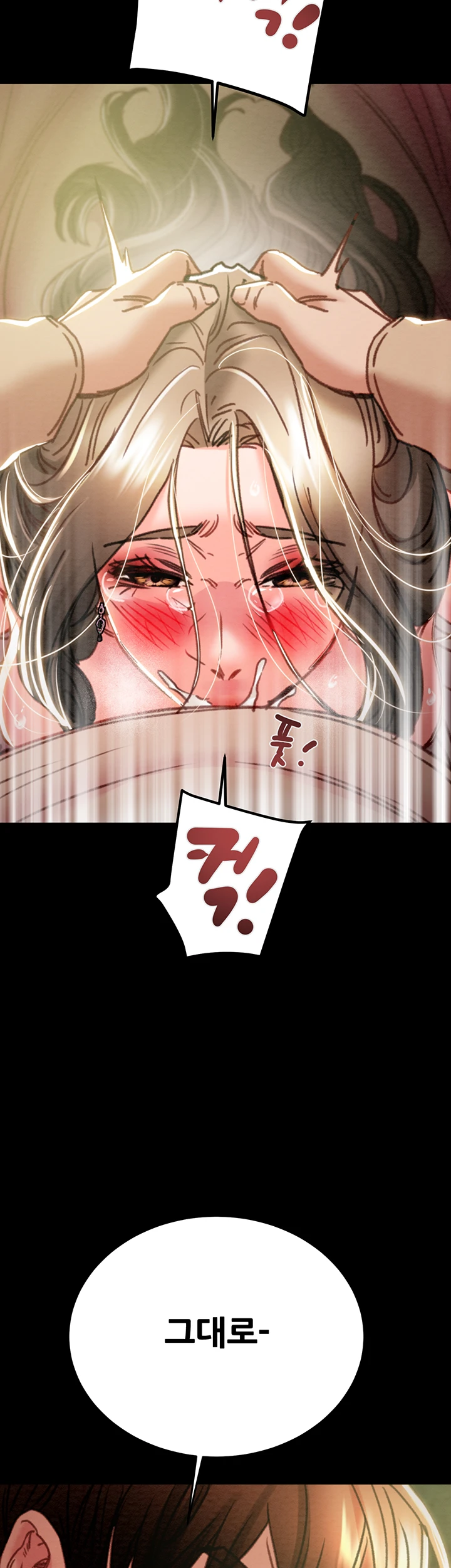 The Man Who Devours Raw - Chapter 44 [photo 80] - MangaPorn