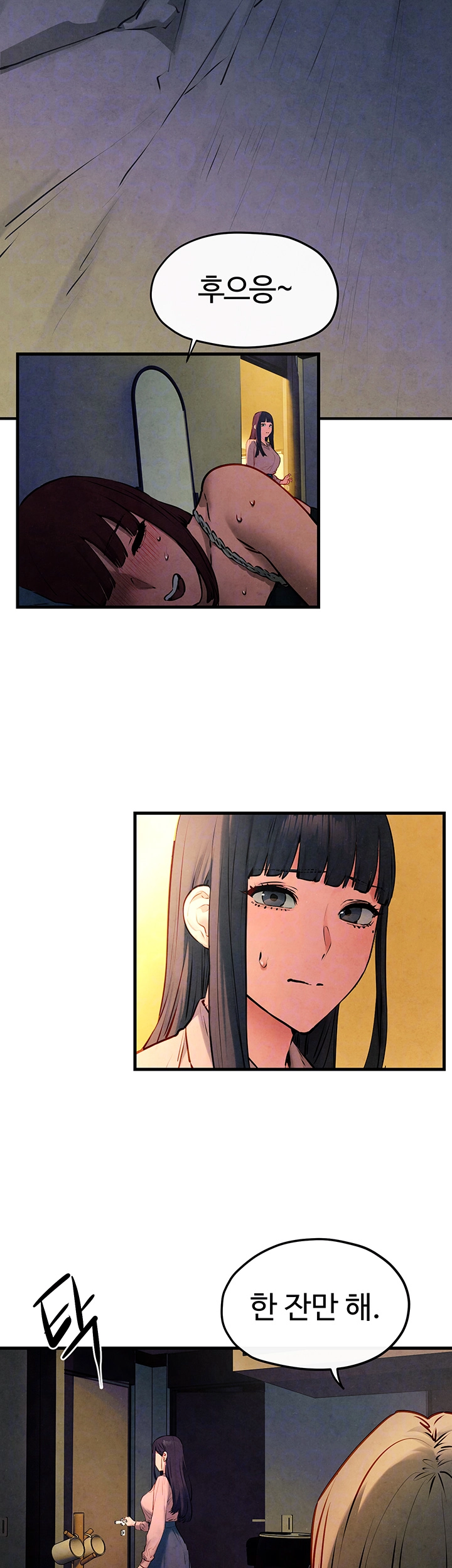 Moby Dick Raw - Chapter 59 [photo 12] - MangaPorn