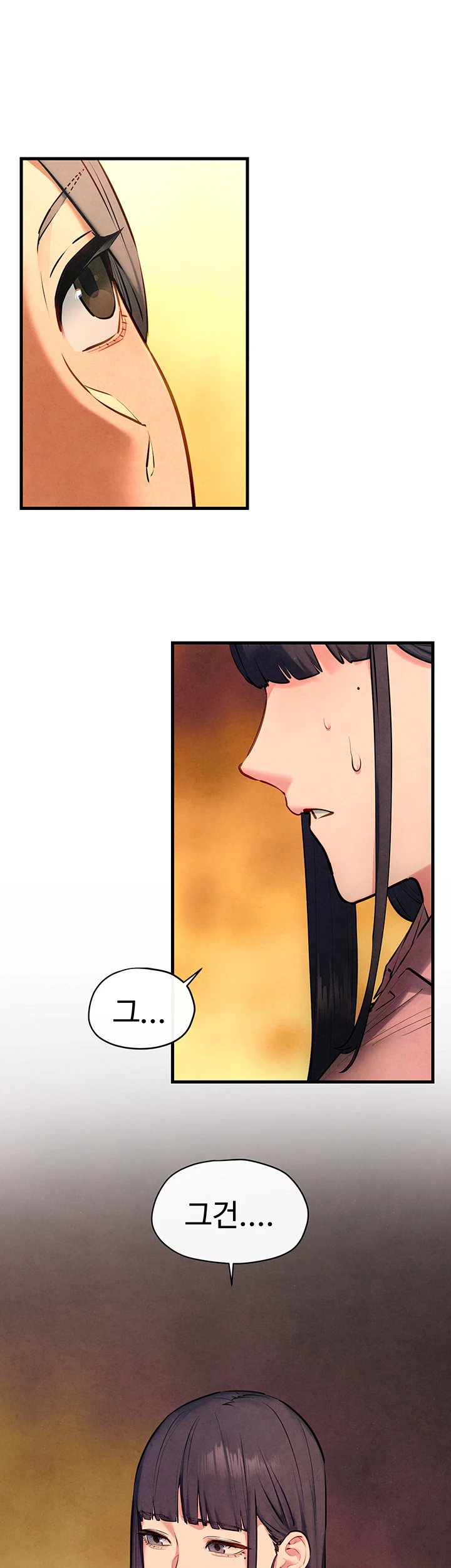 Moby Dick Raw - Chapter 59 [photo 24] - MangaPorn