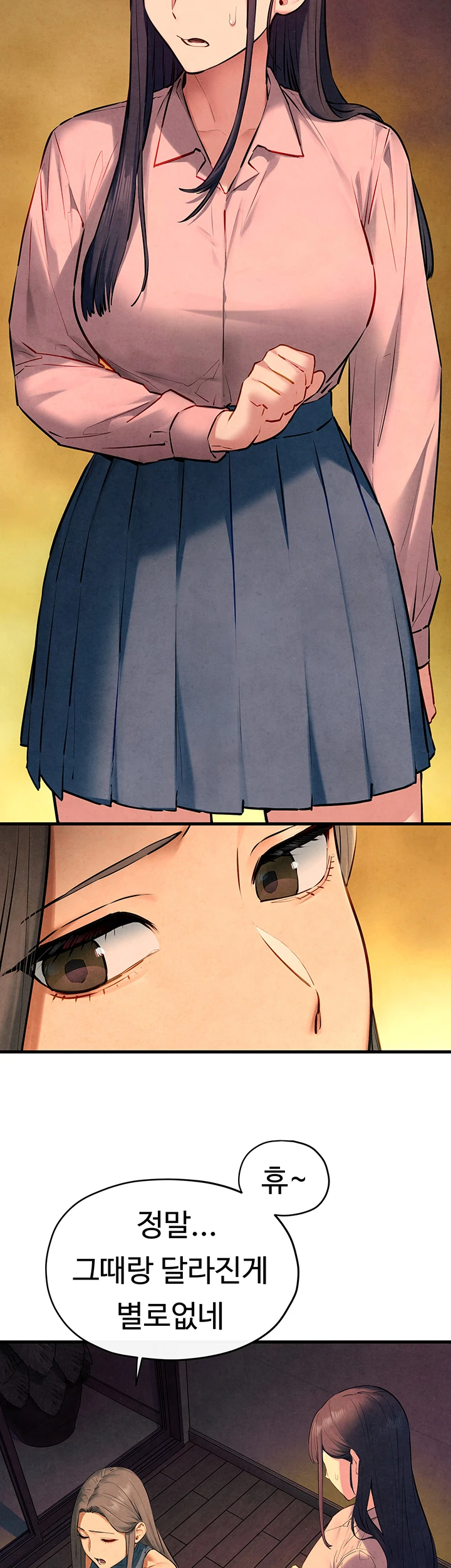 Moby Dick Raw - Chapter 59 [photo 25] - MangaPorn