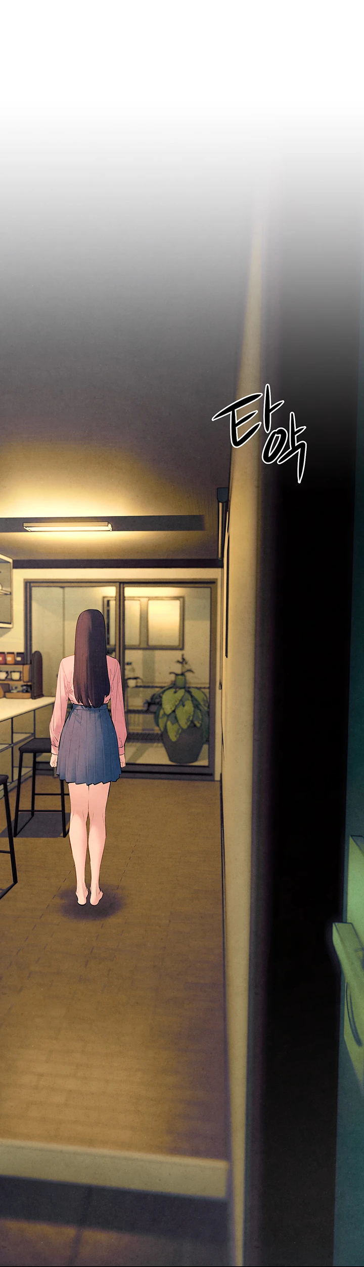 Moby Dick Raw - Chapter 59 [photo 32] - MangaPorn