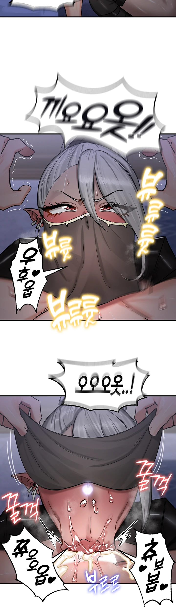 Regressed Warrior’s Female Dominance Raw - Chapter 59 [photo 39] - MangaPorn