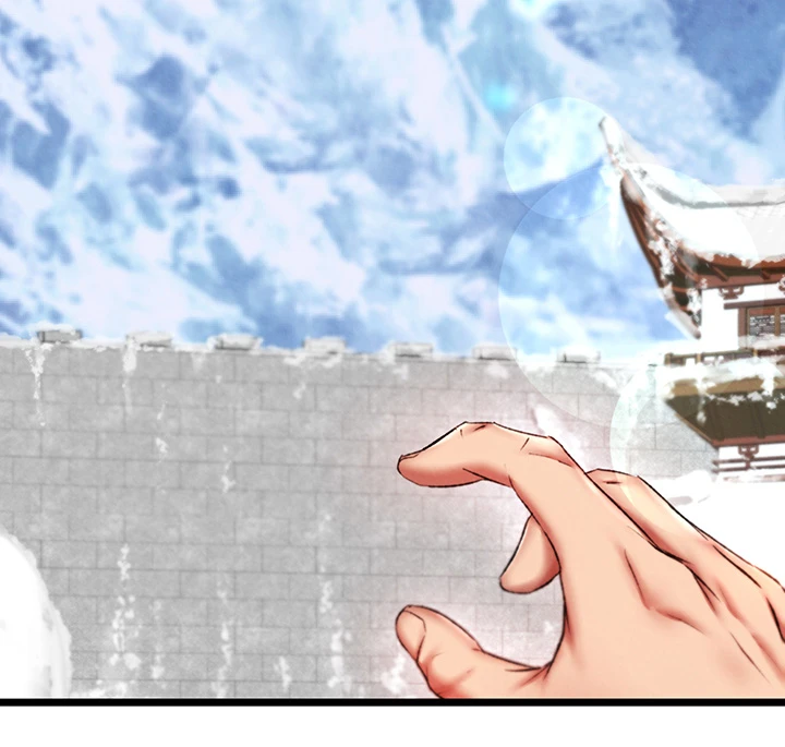 I Ended Up in the World of Murim Raw - Chapter 71 [photo 30] - MangaPorn