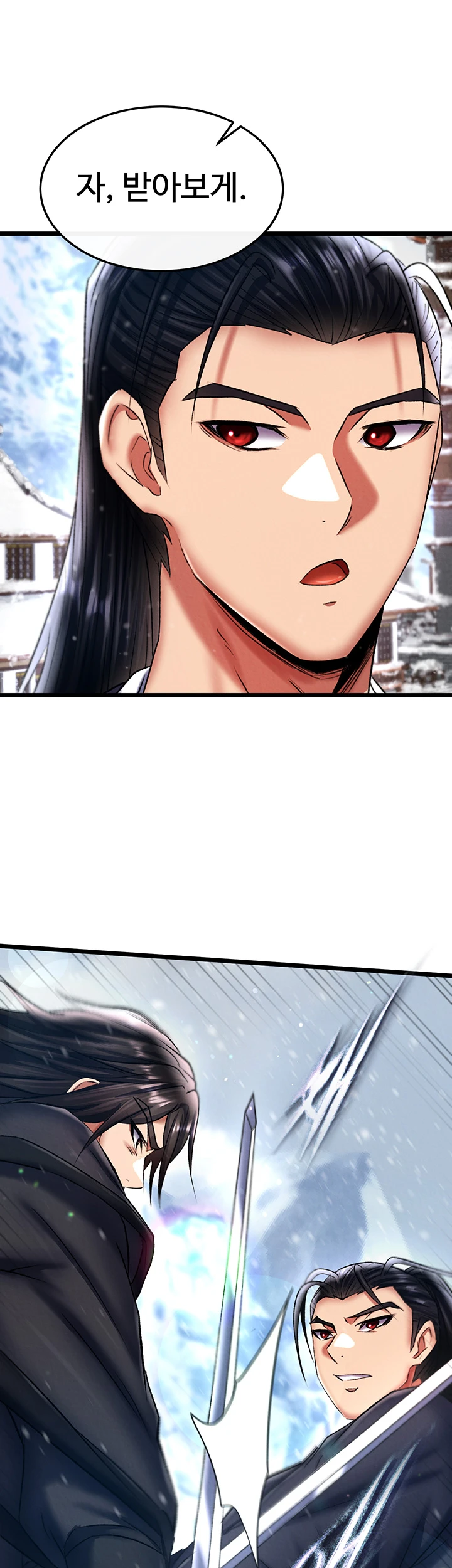 I Ended Up in the World of Murim Raw - Chapter 71 [photo 44] - MangaPorn