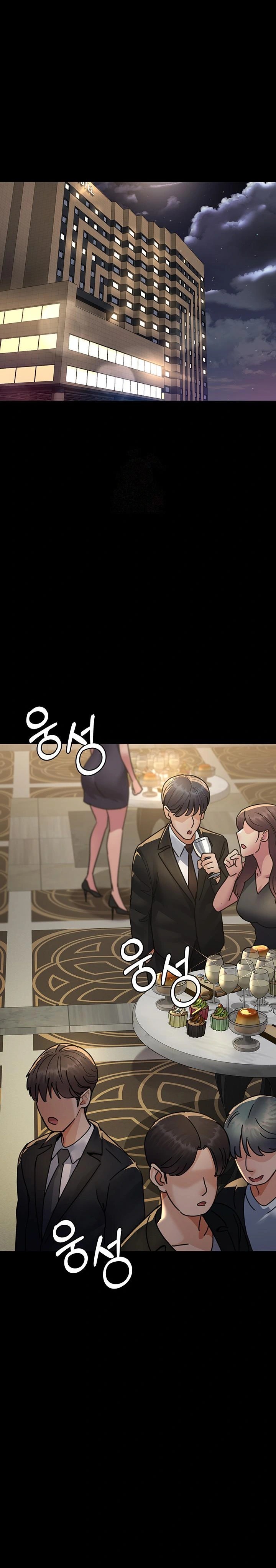 Night Hospital Raw - Chapter 91 [photo 1] - MangaPorn