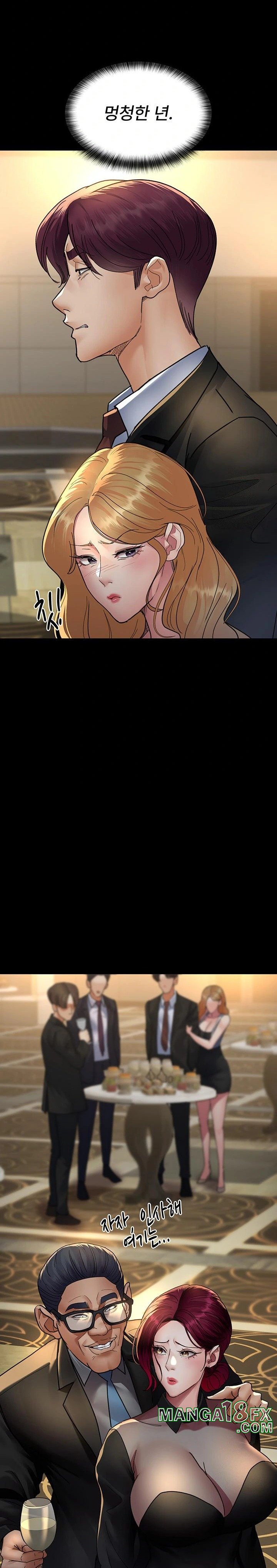 Night Hospital Raw - Chapter 91 [photo 11] - MangaPorn