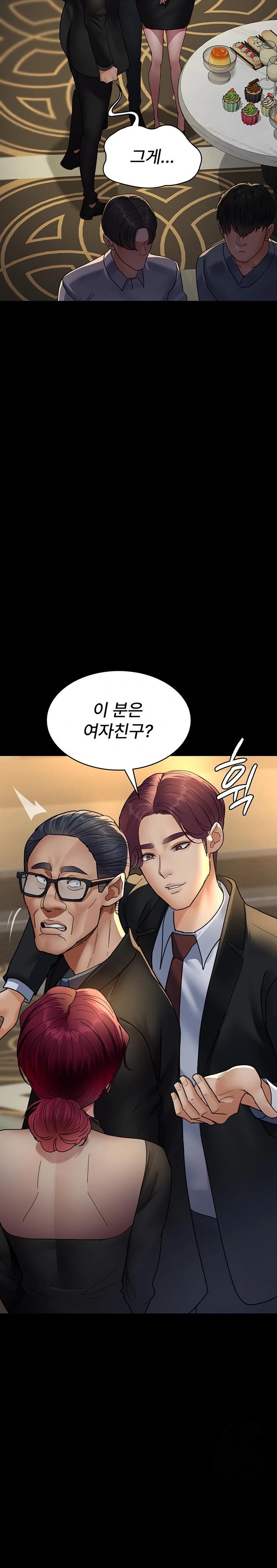 Night Hospital Raw - Chapter 91 [photo 19] - MangaPorn