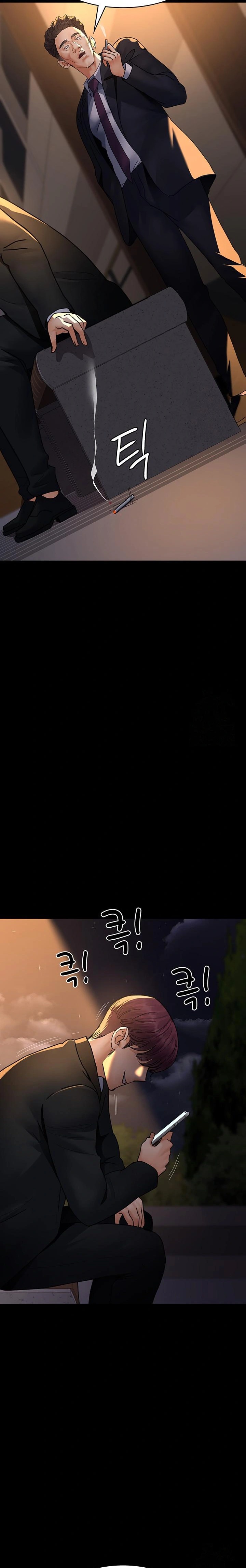 Night Hospital Raw - Chapter 91 [photo 32] - MangaPorn