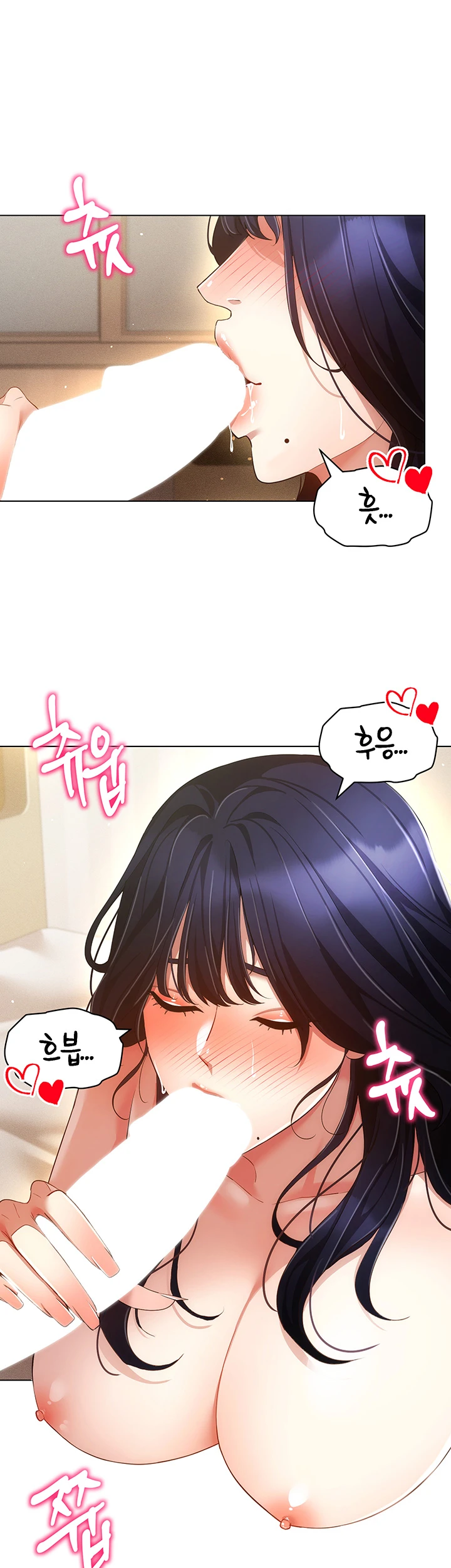 Using Eroge Abilities In Real Life Raw - Chapter 53 [photo 22] - MangaPorn