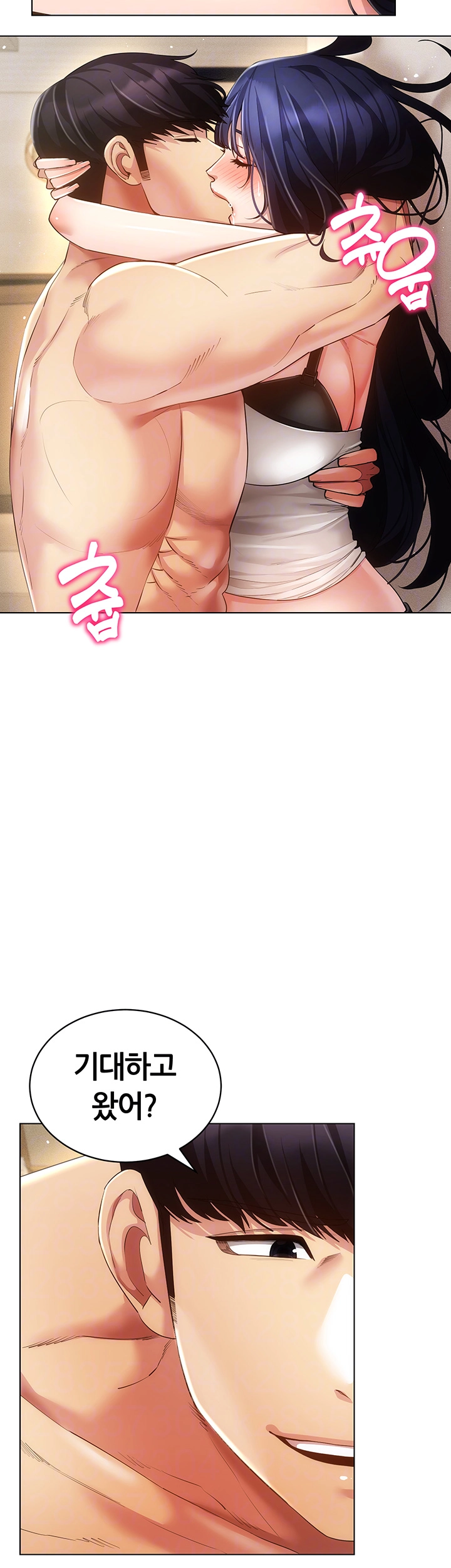 Using Eroge Abilities In Real Life Raw - Chapter 53 [photo 9] - MangaPorn