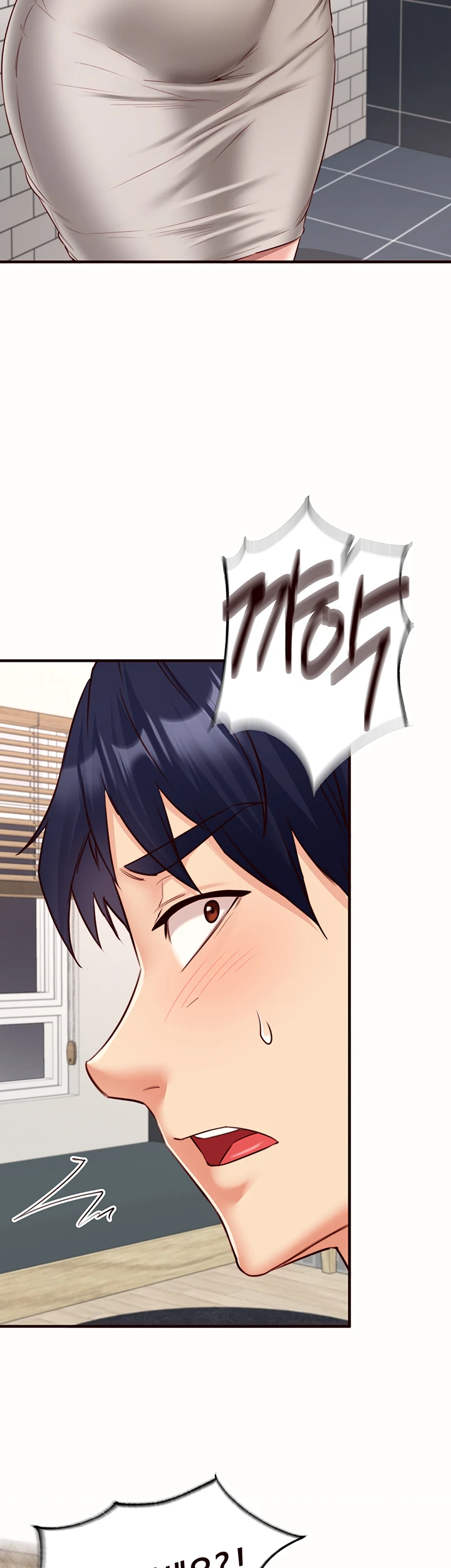 An Introduction to MILFs Raw - Chapter 30 [photo 30] - MangaPorn