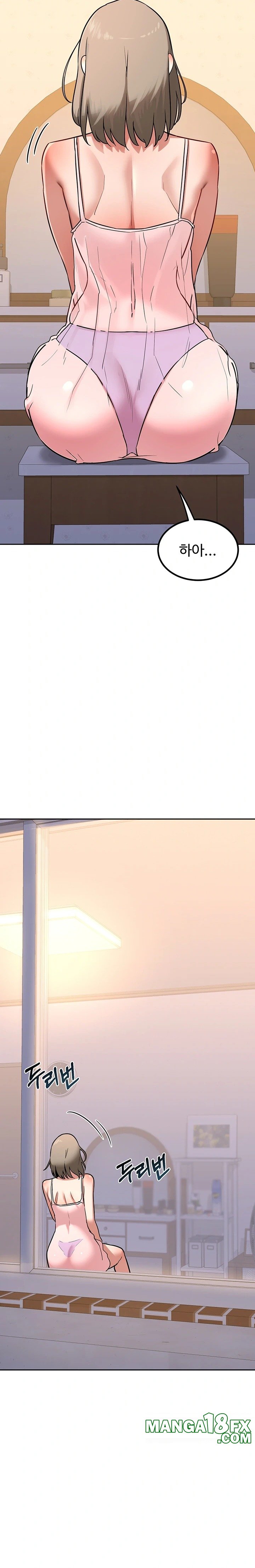 MILF Exchange Plan Raw - Chapter 10 [photo 33] - MangaPorn