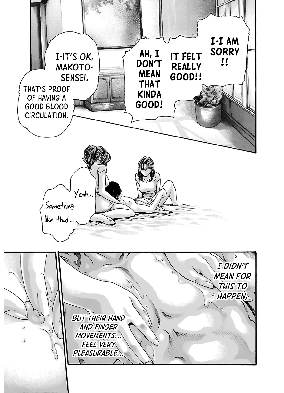 Sense - Chapter 107 [photo 12] - MangaPorn